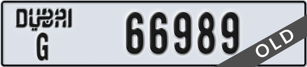 dubai License Plate Number 66989 Code G
