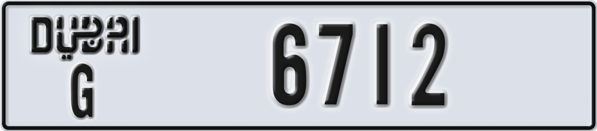dubai License Plate Number 6712 Code G