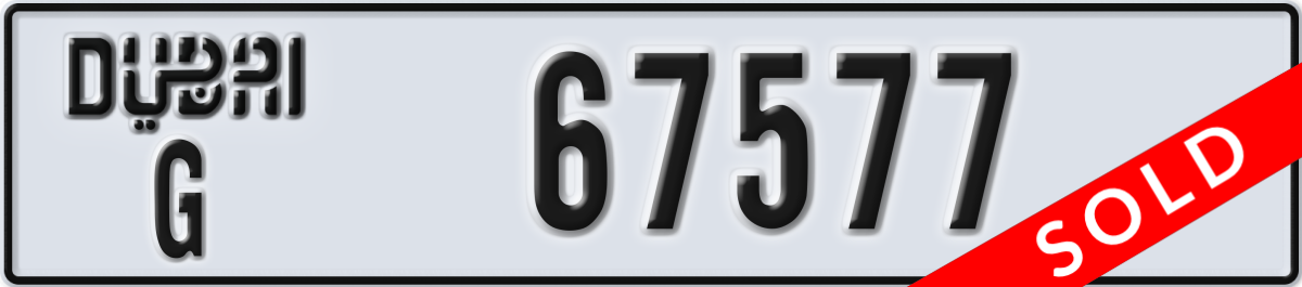 dubai License Plate Number 67577 Code G