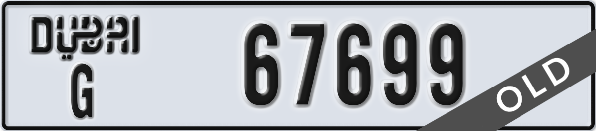 dubai License Plate Number 67699 Code G
