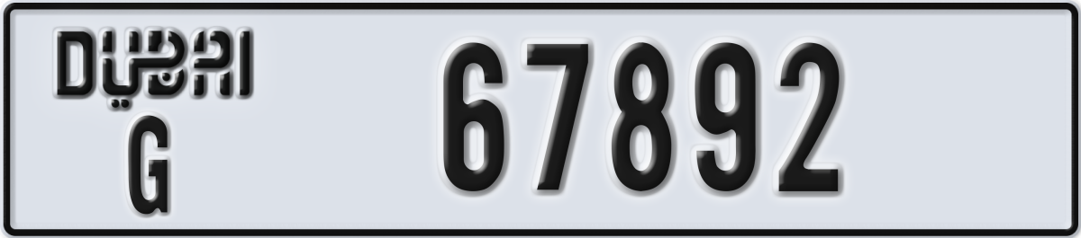 dubai License Plate Number 67892 Code G