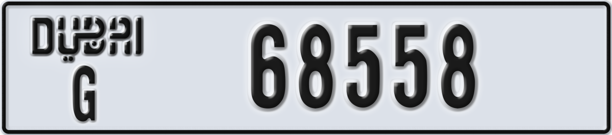 dubai License Plate Number 68558 Code G