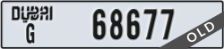 dubai - code - G - number -68677
