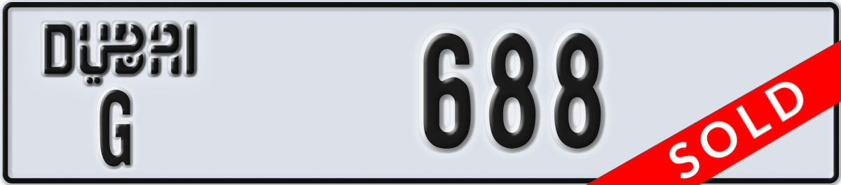 dubai License Plate Number 688 Code G