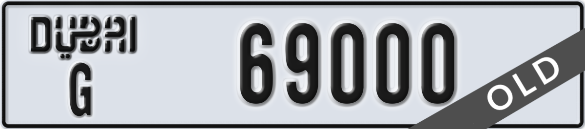 dubai License Plate Number 69000 Code G