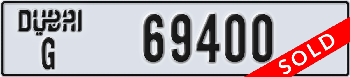 dubai License Plate Number 69400 Code G