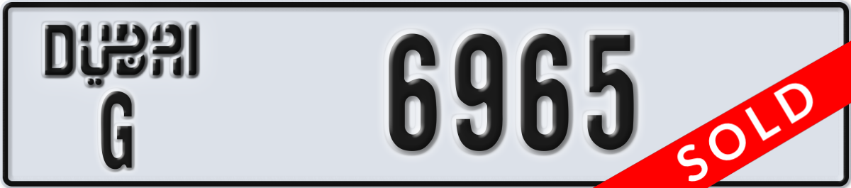 dubai License Plate Number 6965 Code G
