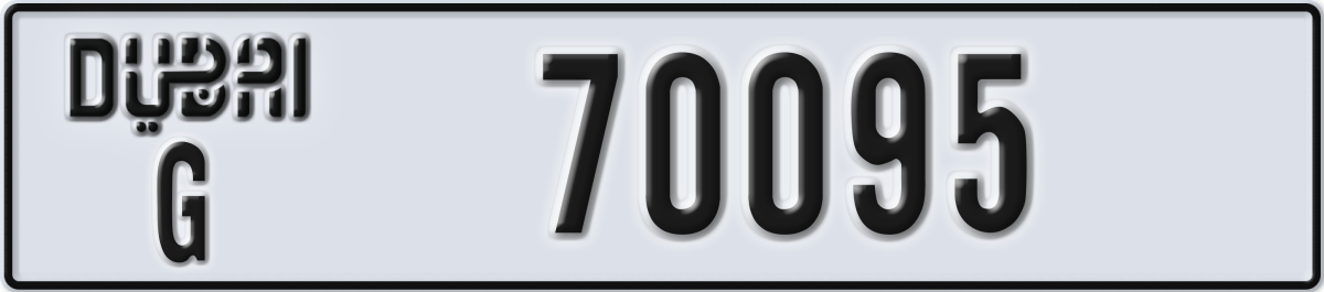dubai License Plate Number 70095 Code G
