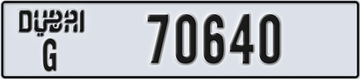 dubai License Plate Number 70640 Code G