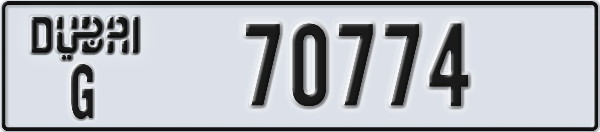 dubai License Plate Number 70774 Code G
