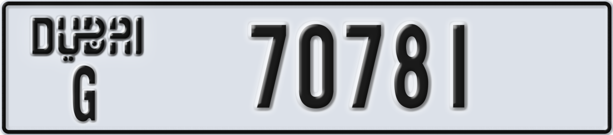 dubai License Plate Number 70781 Code G