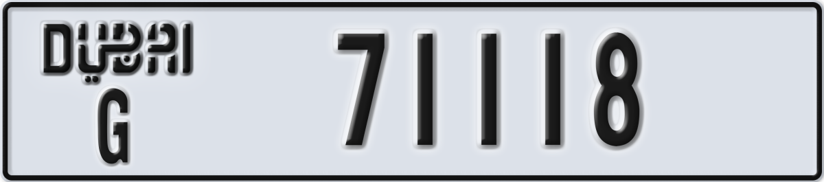 dubai License Plate Number 71118 Code G