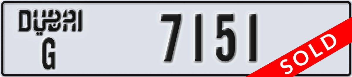 dubai License Plate Number 7151 Code G