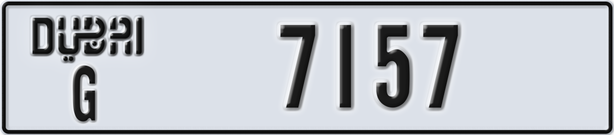 dubai License Plate Number 7157 Code G
