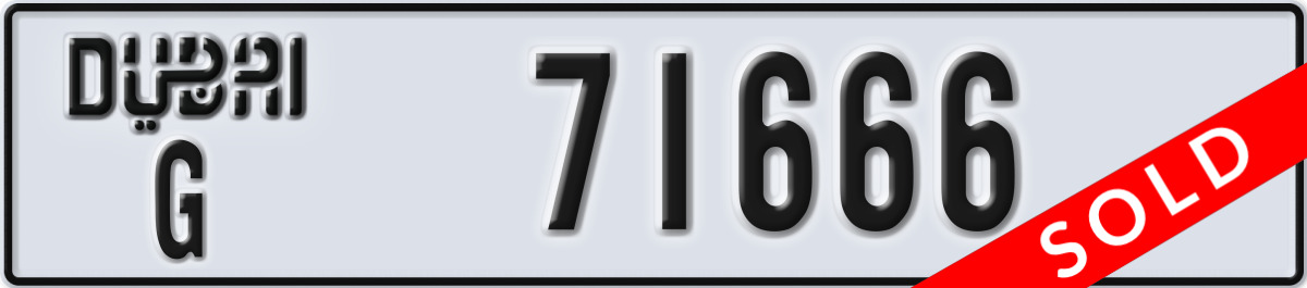 dubai License Plate Number 71666 Code G