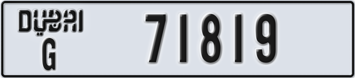 dubai License Plate Number 71819 Code G