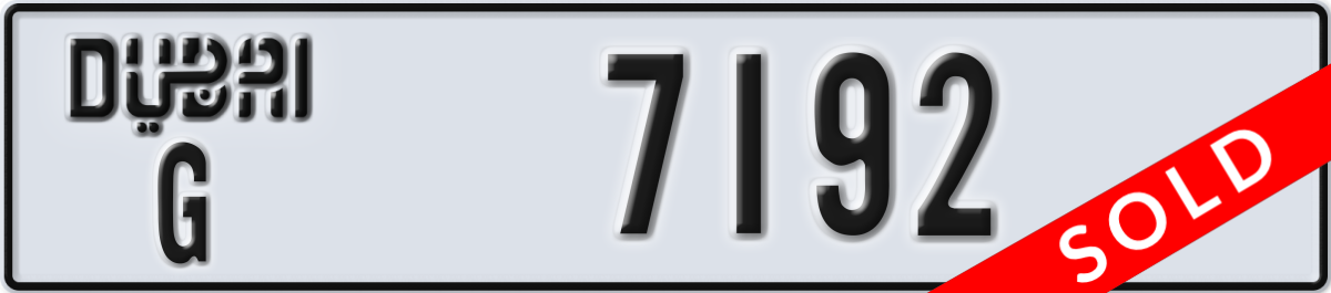 dubai License Plate Number 7192 Code G