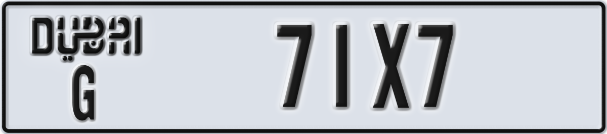 dubai License Plate Number 71X7 Code G