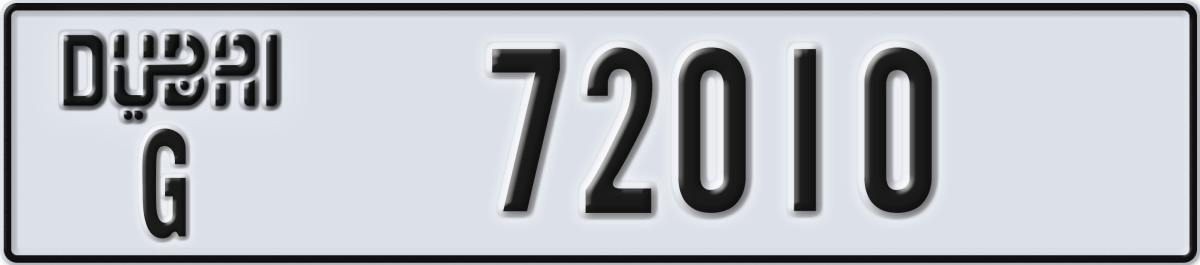 dubai License Plate Number 72010 Code G