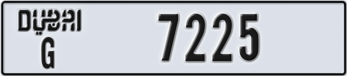 dubai License Plate Number 7225 Code G