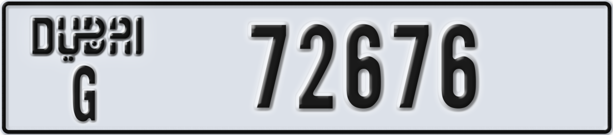dubai License Plate Number 72676 Code G