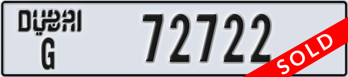 dubai License Plate Number 72722 Code G