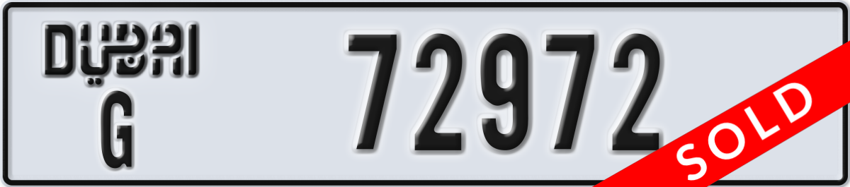 dubai License Plate Number 72972 Code G