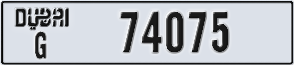 dubai License Plate Number 74075 Code G
