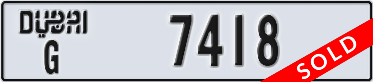 dubai License Plate Number 7418 Code G
