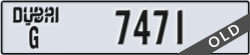 dubai - code - G - number -7471