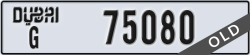 dubai - code - G - number -75080