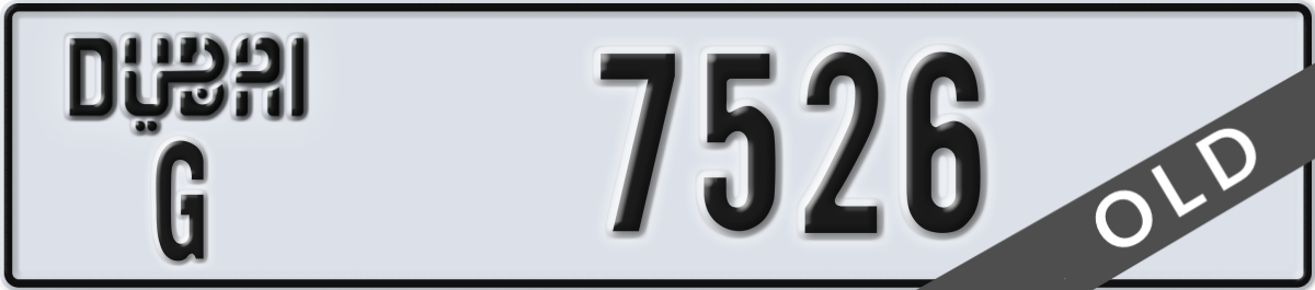 dubai License Plate Number 7526 Code G