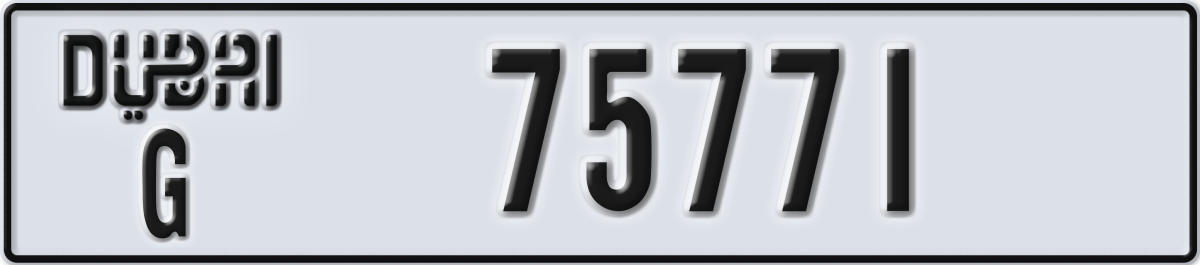 dubai License Plate Number 75771 Code G
