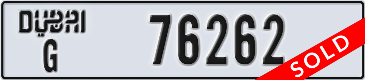 dubai License Plate Number 76262 Code G