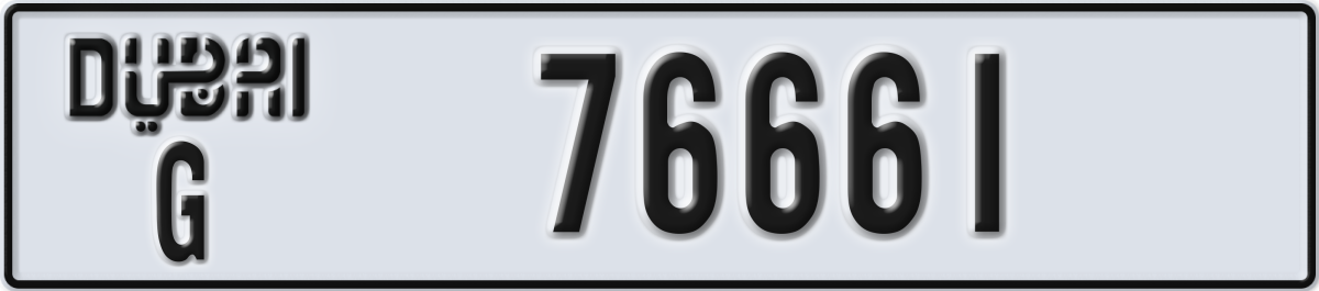 dubai License Plate Number 76661 Code G
