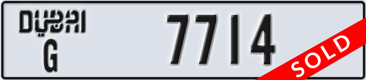 dubai License Plate Number 7714 Code G