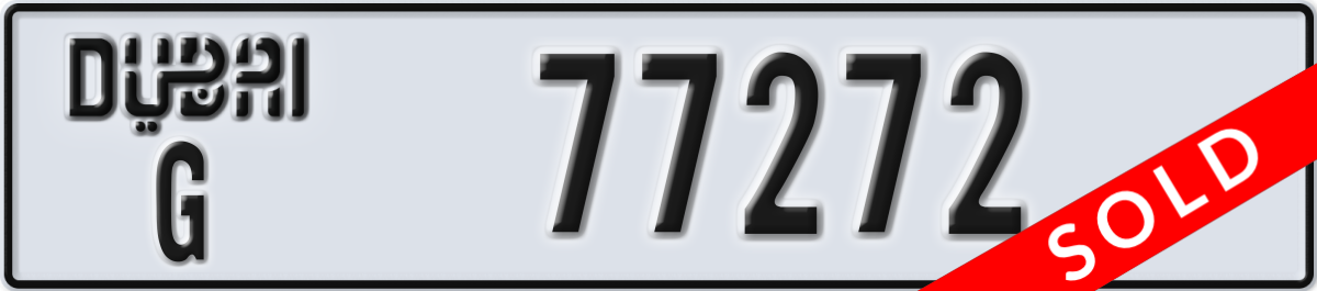 dubai License Plate Number 77272 Code G