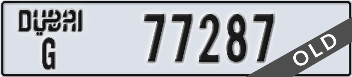 dubai License Plate Number 77287 Code G