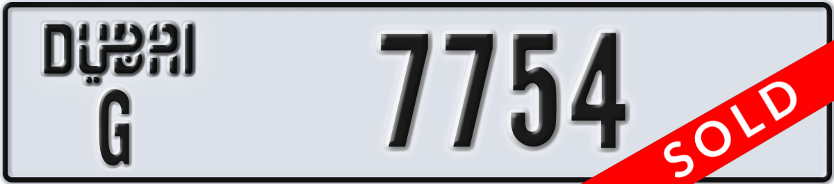 dubai License Plate Number 7754 Code G