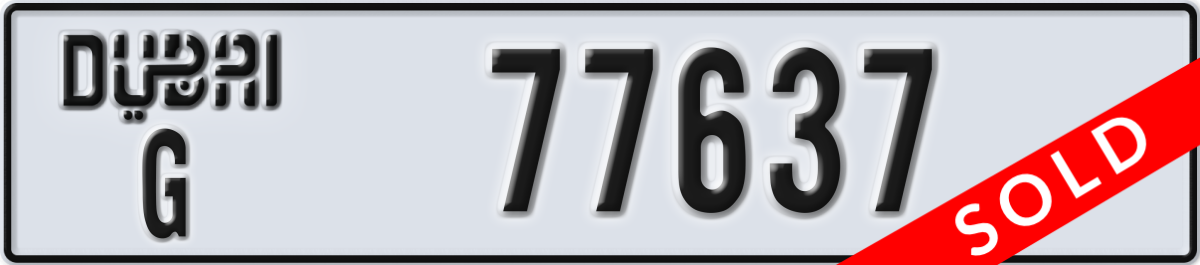 dubai License Plate Number 77637 Code G