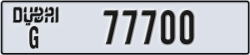 dubai - code - G - number -77700