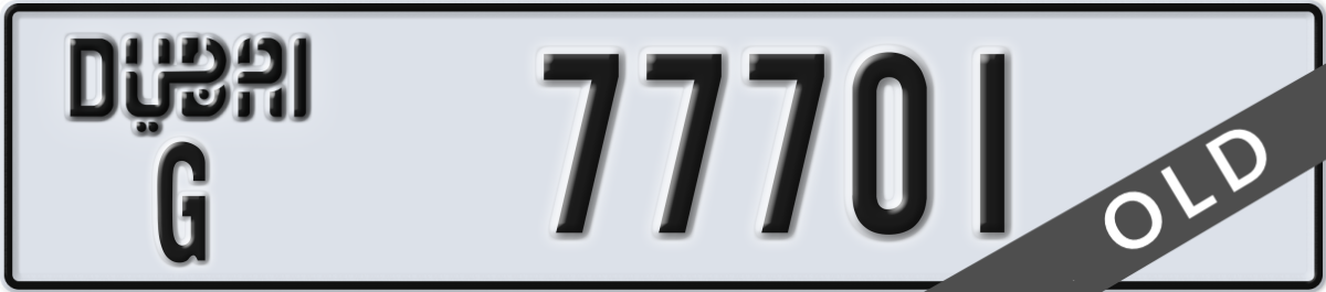 dubai License Plate Number 77701 Code G