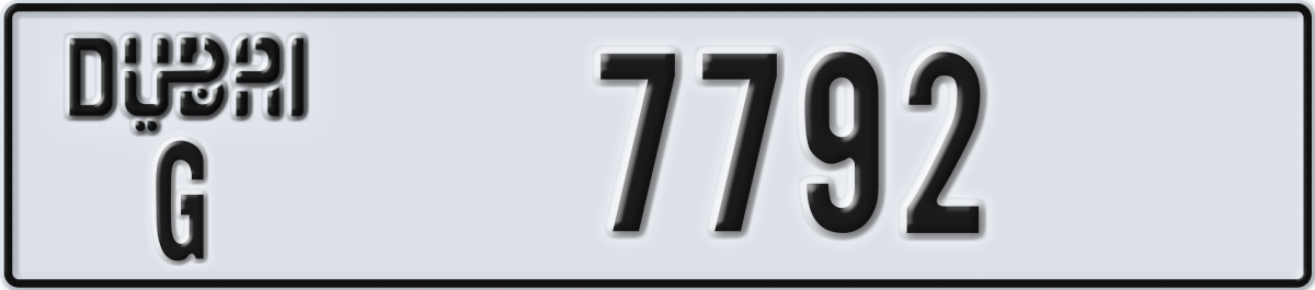 dubai License Plate Number 7792 Code G