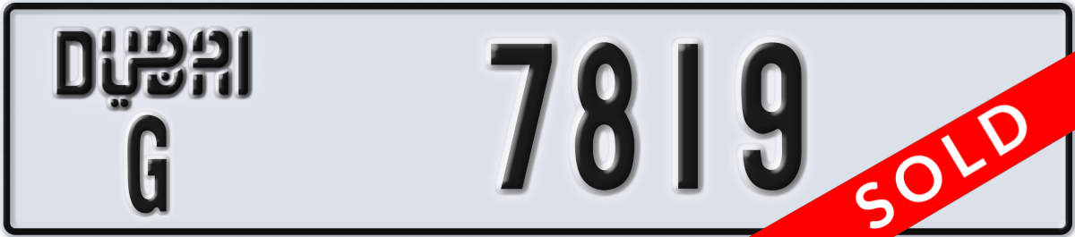 dubai License Plate Number 7819 Code G