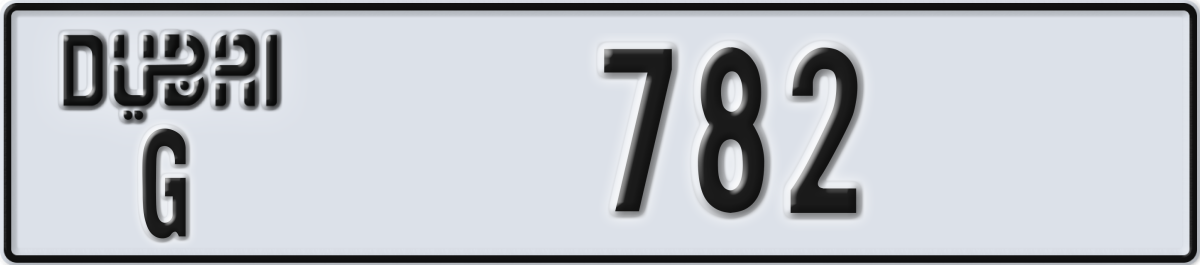 dubai License Plate Number 782 Code G