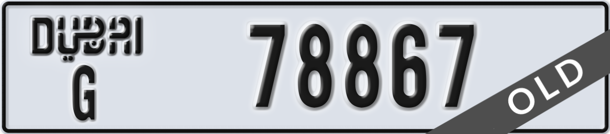 dubai License Plate Number 78867 Code G