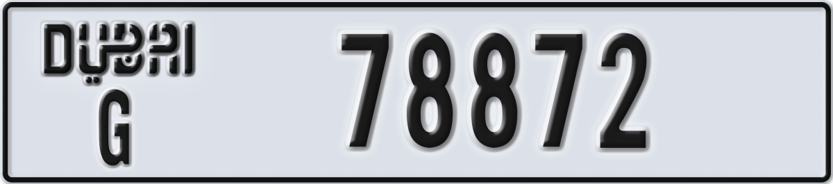 dubai License Plate Number 78872 Code G