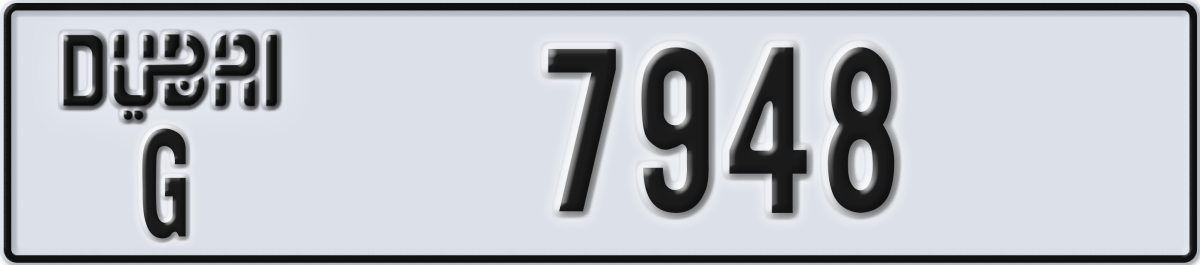 dubai License Plate Number 7948 Code G