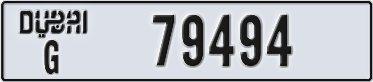 dubai License Plate Number 79494 Code G