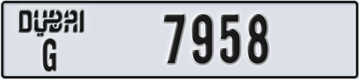 dubai License Plate Number 7958 Code G